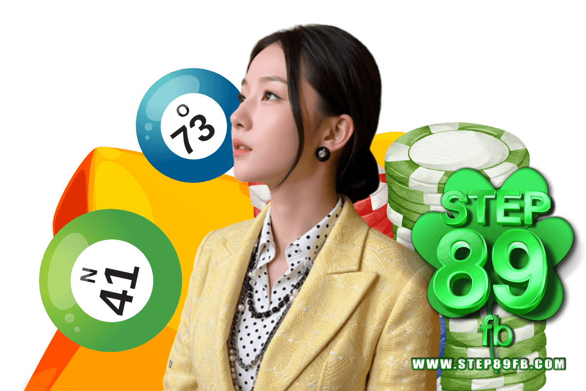 step89fb