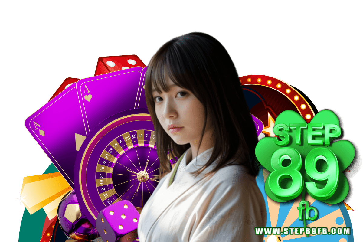 step89fb สมัคร
